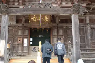 飯山観音の本堂
