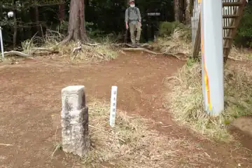 飯山観音の３等三角点