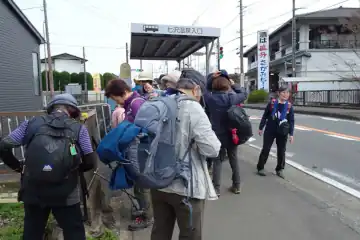 七沢温泉入口のバス停