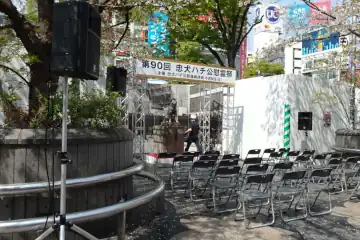 忠犬ハチ公の慰霊祭