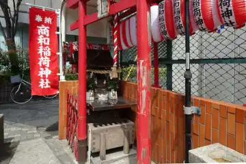 商和稲荷神社の稲荷社