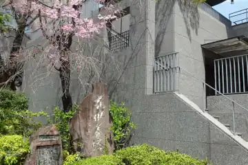 福昌寺の花供養塔
