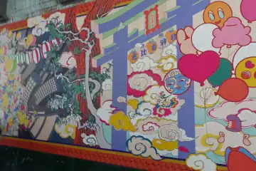 恵比寿駅のガード下