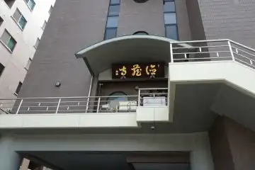 徳蔵寺の入り口