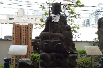 徳蔵寺の三輪地蔵尊