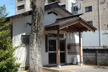 下染屋神明社の社務所