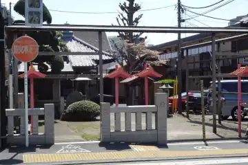 染屋不動の玉垣