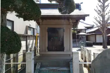 染屋不動の阿弥陀如来を納める宝物殿