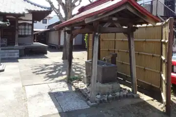 染屋不動の御手水場
