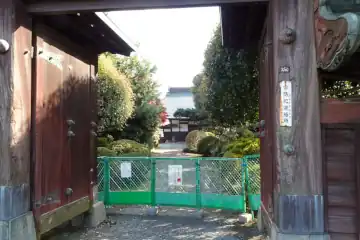 矢島本陣移築表門
