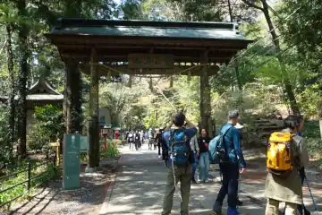 高尾山の浄心門