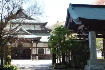 高尾山の薬王殿
