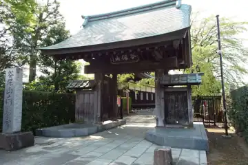 南養寺の山門