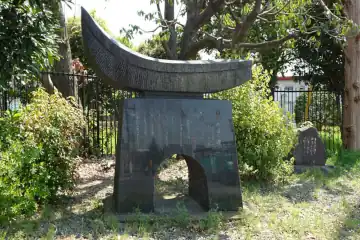 日野の渡し跡
