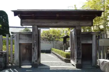 日野宿本陣の門