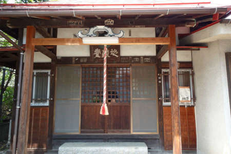 日野市・坂下地蔵堂
