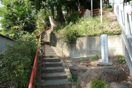 八王子市・日枝神社の女坂