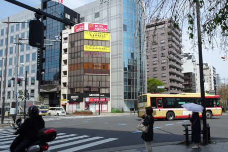 八王子市・八王子駅入口