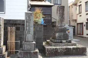 善龍寺の南妙法蓮華経の石碑
