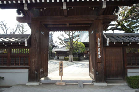 八王子市・善能寺の山門