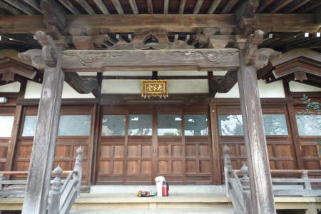 八王子市・善能寺の太師堂