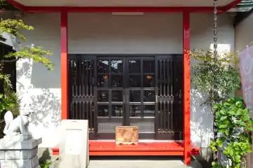 了法寺の稲荷社