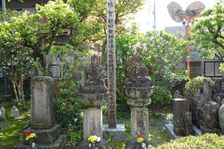 八王子市・長安寺の石仏