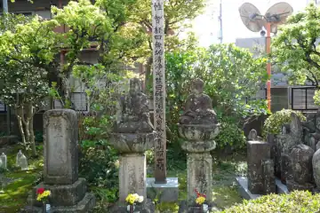 長安寺の石仏