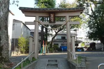 熊野神社の鳥居