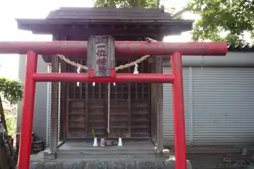 熊野神社の稲荷社