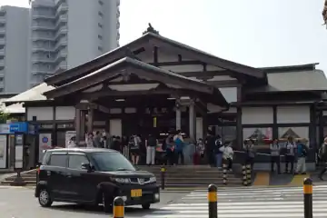 高尾駅