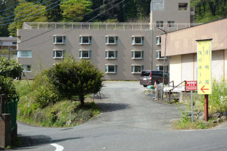 八王子市・老人ホームからは蛇滝への道