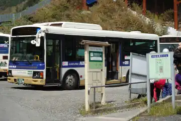 小仏バス停