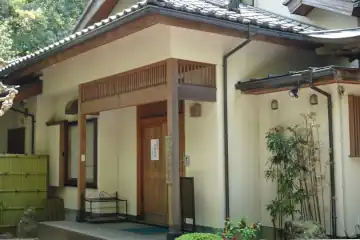 寶珠寺の庫裏