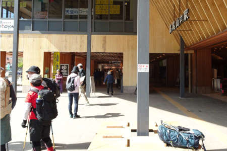 西山峠から草戸山・高尾山口駅