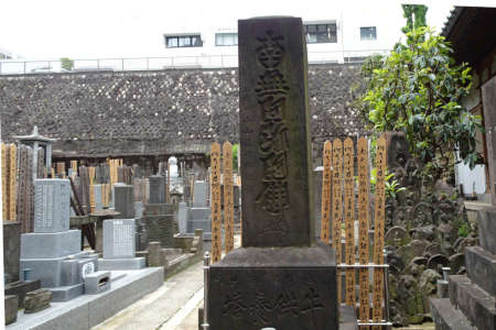 東京都港区願生寺・牛供養塔