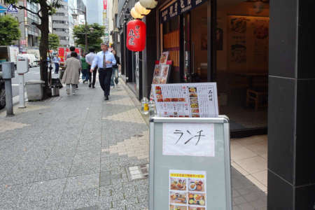 東京都港区・新橋のやきとん丸匠でお昼ご飯