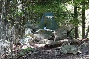 奥ノ院峰の弟橘媛命石碑