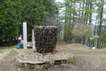 足和田山の山頂に山頂標識