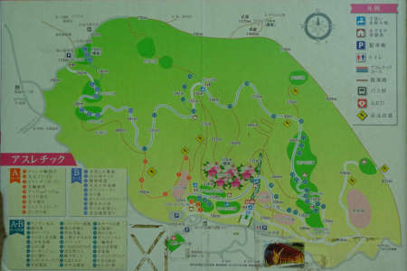 姫の沢公園に園内の案内板