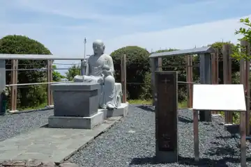 十国峠のお願い地蔵尊