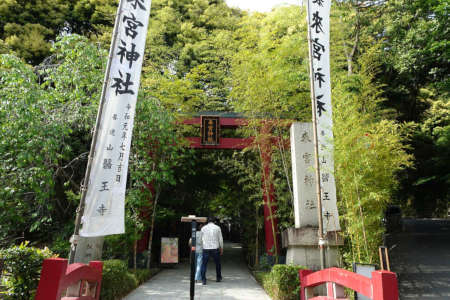 来宮神社の赤い鳥居