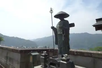 慈眼寺に弘法大師象