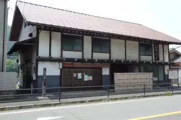 吉野宿