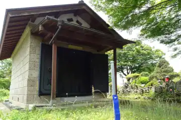 観福寺の石柱