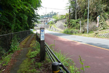 山梨と神奈川の県境