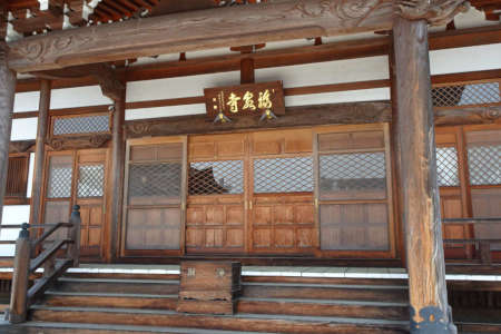 福泉寺の本堂
