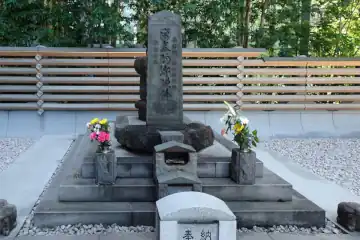 大手町の将軍塚