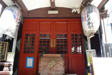 宝田恵比寿神社の拝殿