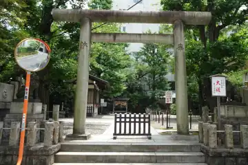 榊神社の石鳥居
